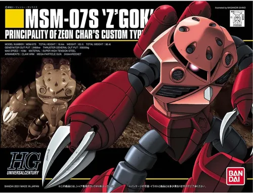 Vista 6 de Bandai Hobby - HGUC - 1/144 HGUC MSm-07S Z'Gock (Char'S Custom)