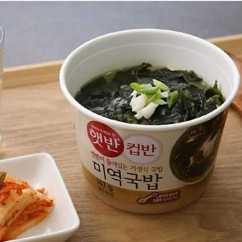 Vista 3 de Cupbahn - Comida coreana precocinada con arroz blanco - 25 sabores por Hetbahn - Sopa de algas marinas, 2 tazones