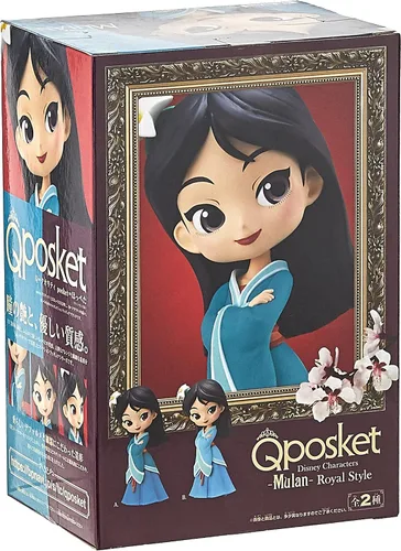 Vista 4 de Banpresto 16242 Disney Mulan Royal Style Q posket Figura