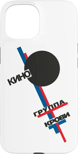 Vista 6 de Wiktor Zoi Rock Musician Russia Cinema Gift Case for iPhone 17