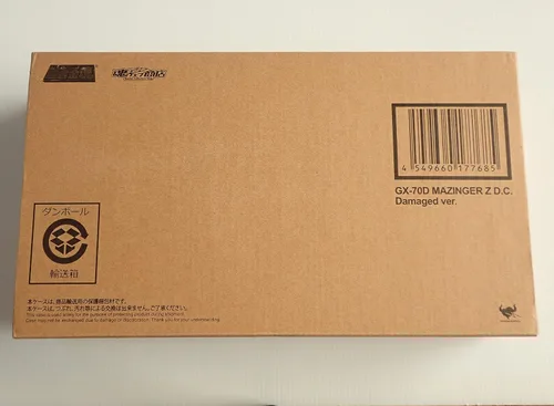 Vista 3 de BANDAI 56915 GX-70D Mazinger Z Dañado Dinámico
