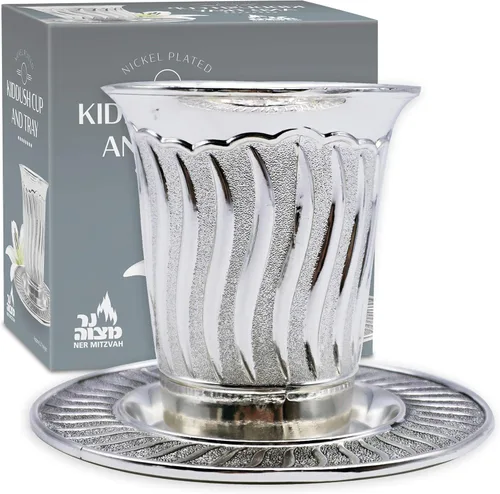 Vista 6 de Ner Mitzvah Kidush Taza y bandeja – Taza de vino niquelada de alta calidad – para Shabat y Havdalah – Judaica Shabbos y regalo de vacaciones