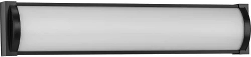 Vista 2 de Progress Lighting P300408-31M-30 Barril LED Vanity, 1 luz LED 22 vatios, negro mate