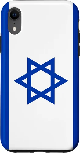 Vista 25 de Israel Flag Case for iPhone 17
