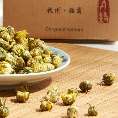 Vista 7 de ChaWuWarmSun [A] Té de crisantemo, 1.75 oz/50 g, TongXiang Chinese Taiju