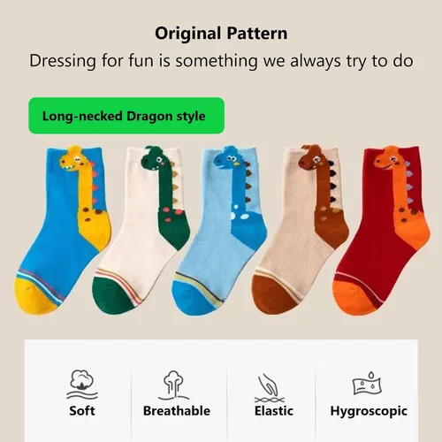 Vista 7 de YIPINU Calcetines de dinosaurio para niños y niñas de 1 a 3 años y 9 a 12 años, paquete de 5 calcetines de regalo para niños