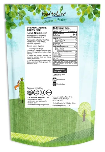 Vista 2 de Food to Live Arroz orgánico de jazmín marrón, 12 onzas, sin OMG, arroz integral, variedad de grano largo, no irradiado, kosher, vegano. Rico
