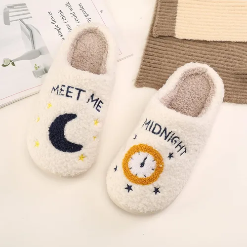 Vista 6 de Qubuwalk Meet Me at Midnight Merch - Pantuflas de felpa suave, cálidas y acogedoras, para mujeres y hombres, pantuflas para interiores y exteriores