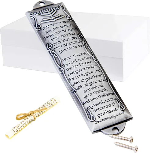 Vista 9 de Mezuzah para puerta con pergamino - Regalo de Mitzvá judío (latón) Judía Mitzvah puerta caso, para puerta exterior, regalo de bendición