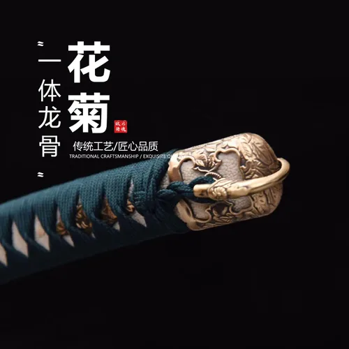 Vista 5 de Tachi - Espada Katana hecha a mano, espada samurái japonesa real (espada completa de acero), regalos de lujo para él