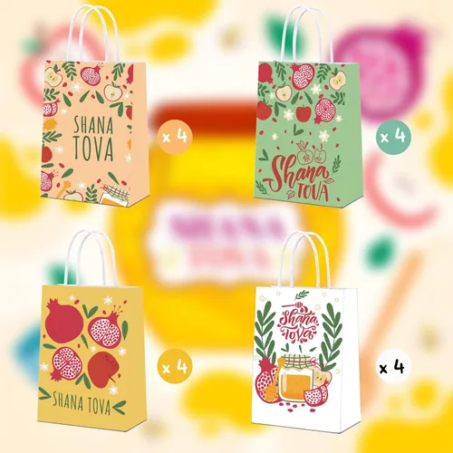 Vista 7 de DoneJPee 16 bolsas de regalo de Rosh Hashanah, bolsas de regalo de Año Nuevo judío Shana Tova, decoraciones de fiesta de Rosh Hashanah y suministros