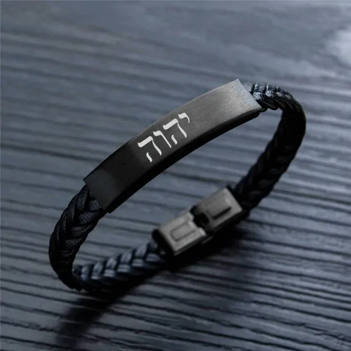 Vista 5 de Pulsera delicada de piel tetragrammaton con nombres negros de Dios YHWH para Israel, Biblia hebrea cristiana, Señor Jehová, brazalete de protección