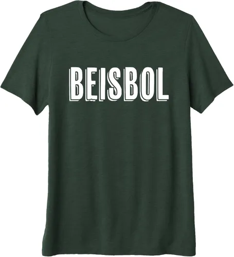Vista 16 de Beisbol Baseball in Spanish Premium Tri-Blend T-Shirt