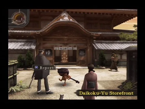 Vista 4 de Shin Megami Tensei Devil Summoner - PlayStation 2