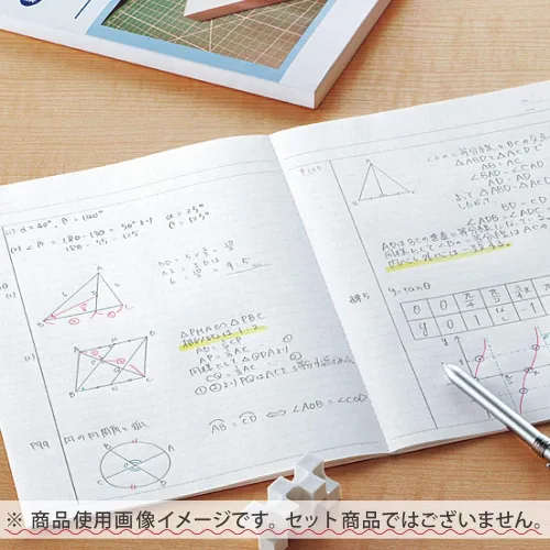Vista 7 de KOKUYO Cuadernos de composición, paquete de 5 cuadernos Campus Semi-B5 con regla de puntos B de 6 mm, 30 hojas, cuaderno rayado para la escuela