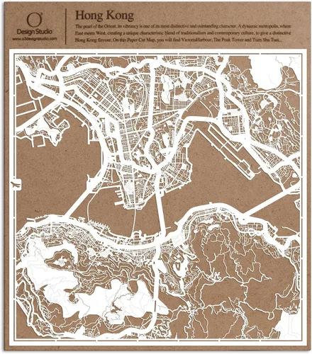 Vista 27 de O3 Design Studio Aberdeen - Mapa de papel cortado en papel blanco de 12 x 12 pulgadas