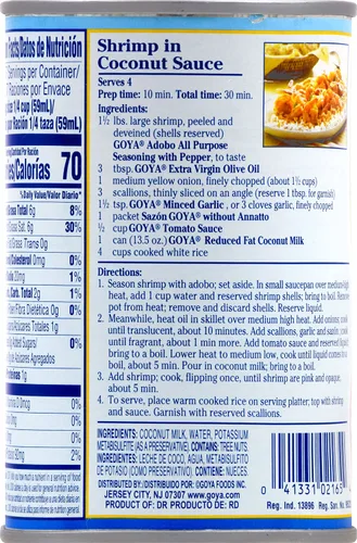 Vista 3 de Goya Foods Leche de coco, grasa reducida, 13.5 onzas líquidas (paquete de 24)