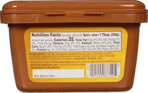 Vista 2 de Roland Foods Doenjang, pasta de soja fermentada coreana, 17.6 oz