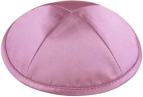 Vista 31 de Zion Judaica Deluxe Satin Kippah Yarmulkes para niños, adolescentes y adultos, 6.25 pulgadas, opciones multicolores, diseño de 4 paneles Negro