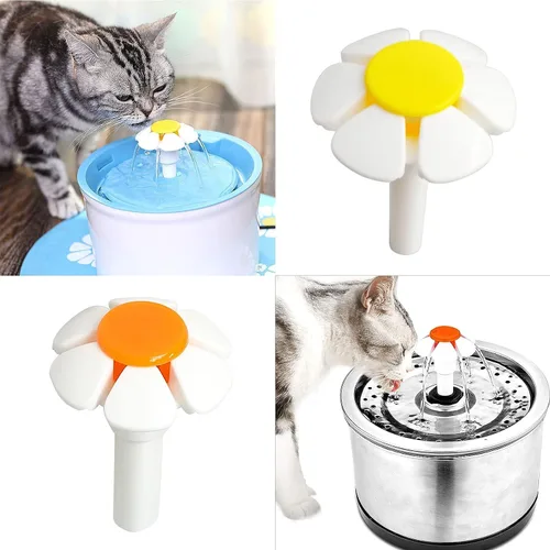 Vista 3 de Jowxsx Boquilla de fuente de agua para mascotas, flor amarilla de repuesto para cabeza para fuente de gato, dispensador automático de agua potable