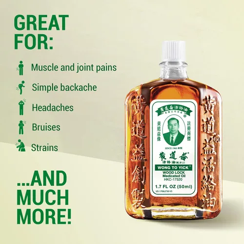 Vista 2 de Wong to Yick - Aceite Medicado Wood Lock - Alivio Herbal del Dolor para Dolores Musculares, Torceduras, Dolor de Hombro y Espalda