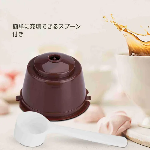 Vista 2 de K Cups reutilizables, juego de 5 filtros de café recargables con cuchara, cápsulas de café con filtro de malla integrado compatible con Nescafe