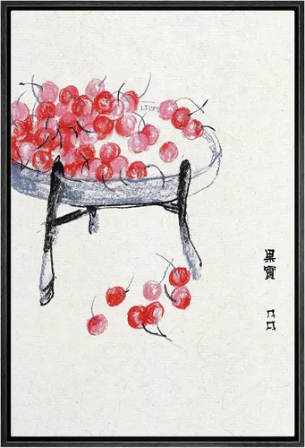 Vista 60 de NWT Juego de impresiones enmarcadas para pared, ramo de flores amarillas, capullos de flores amarillas, ilustraciones de plantas florales, arte
