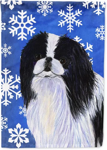 Vista 161 de Caroline's Treasures SC9374GF Bulldog English Snow flakes Holiday Garden Flag Buzón Bandera decorativa para patio exterior, patio, obras de arte