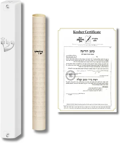 Vista 9 de SURI Pergamino de mezuzah Kosher para puerta, 3 pulgadas manuscrito Klaf por Certified Sofer Stam, fabricado en Israel, se adapta a funda de mezuzá
