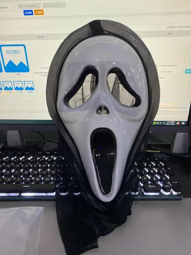 Vista 6 de Máscara facial fantasma con cubierta