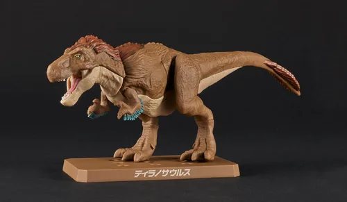 Vista 8 de Bandai Hobby - Plannosaurus - #01 Tyrannosaurus, kit de modelo de dinosaurio Bandai Spirits