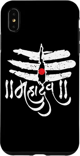 Vista 11 de Mahadev God Shiva Trisul Shivratri Hinduism Case for iPhone 17
