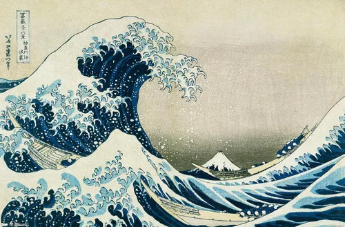 Vista 12 de Hokusai - Póster de pared The Great Wave Off Kanagawa, 22.4 pulgadas de largo x 14.7 pulgadas de ancho, versión enmarcada de madera de granero