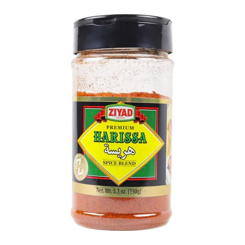 Vista 12 de Ziyad Shaker - Mezcla Premium para Shawarma, Perfecto para Shawarmas de Carne o Pollo, Sin Aditivos, Sin GMS 156 gr (5,5 oz)