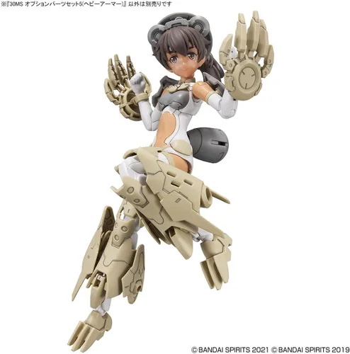 Vista 4 de Bandai Hobby - 30 Minute Sisters - #05 Option Parts Set 5 (Heavy Armor), Bandai Spirits 30 MS Model Kit
