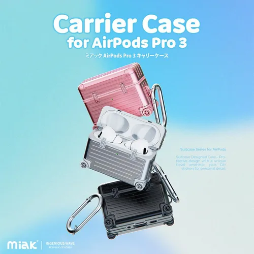 Vista 3 de Miak Funda para AirPods Pro 3, 3ª generación, funda de transporte