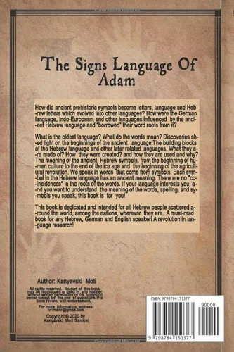 Vista 2 de The Signs language of Adam Volume II -The Secret Ancient light of the Hebrew Master Key letters The origin of the ancient Hebrew letters, words and