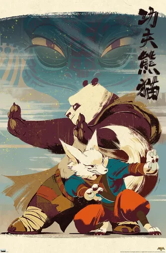 Vista 10 de Trends International Kung Fu Panda 4 - Póster de pared con postura, 22.4 pulgadas de largo x 14.7 pulgadas, versión enmarcada en madera de granero