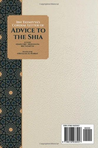 Vista 2 de Ibn Taymiyya's Cordial Letter of Advice to the Shia