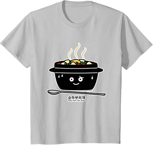 Vista 74 de Sopa coreana de guiso de tofu suave picante Sundubu jjigae huevo caliente, gris, S Negro