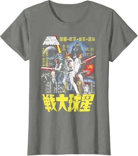 Vista 10 de Star Wars Camiseta vintage con cartel de película china Disney+ Negro