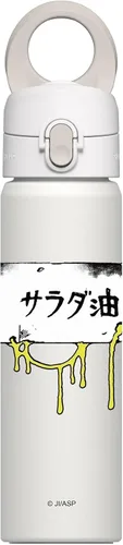 Vista 7 de RHINOSHIELD AquaStand - Botella magnética de 16 onzas, botella de agua aislada de acero inoxidable de boca redonda, botella deportiva con mango