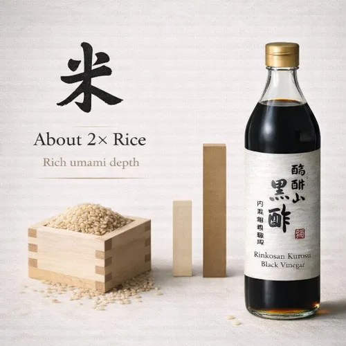 Vista 7 de Vinagre negro japonés – UCHIBORI Rinkosan Kurozu, auténtico vinagre doble de arroz integral naturalmente fermentado con rico sabor a Umami – Vinagre