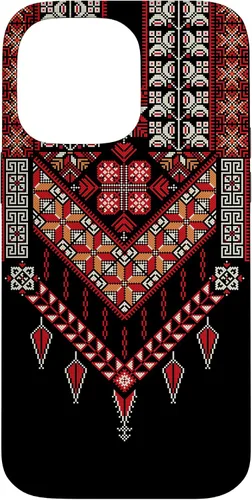 Vista 21 de Funda para iPhone 16 con diseño tradicional de palestina para mujeres palestinas