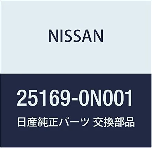 Vista 3 de NISSAN Genuine Parts Bulb Skyline Part Number B6261-51S60