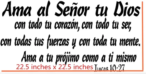 Vista 5 de Lucas 10:27, 11"x22" Vinilo por Pared, Ama Al Señor Tu Dios Con Todo Tu Corazón, Con Todo Tu Ser, Con Todas Tus Fuerzas Y Con Toda Tu Mente, Ama a