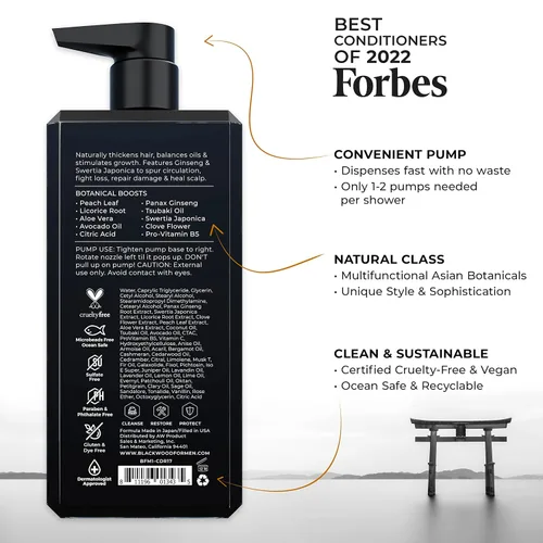 Vista 2 de BLACKWOOD FOR MEN Active Man - Acondicionador diario (17 onzas) y gel de baño de humedad pura (17 onzas), fórmula vegana natural, sin sulfato, sin