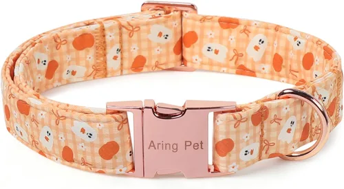 Vista 76 de Aring Pet Collar de algodón, ligero y ajustable, con hebilla de liberación rápida, para perros pequeños, medianos y grandes, para cachorros, S, Hoja