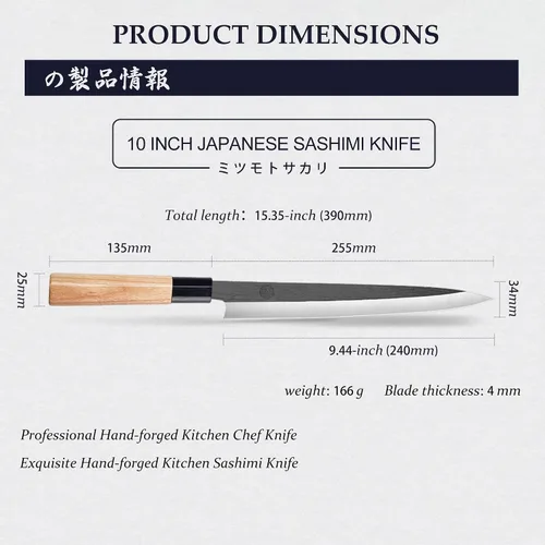 Vista 3 de MITSUMOTO SAKARI Cuchillo japonés Sashimi de 10 pulgadas, aleación de tungsteno