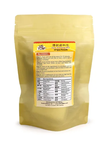 Vista 2 de USTCM Mezcla de condimentos para estofado – Fórmula de 18 especias (no picante) () 2.32 oz